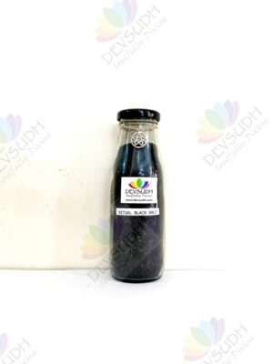 Ritual Black Salt (Vastu Salt) in Glass bottle
