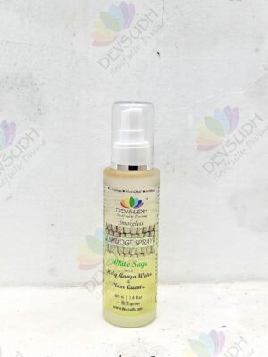 White Sage Smudge Spray (in Glass Spray Bottle)