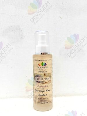 Lavender Smudge Spray (in Glass Spray Bottle)