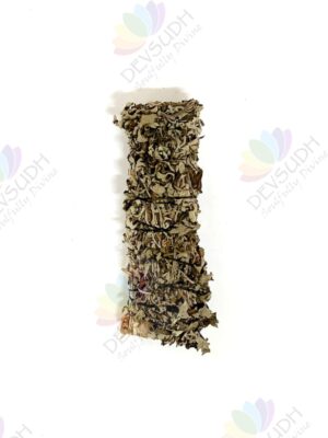 White Sage with Mugwort Smudge Stick