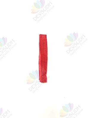 Dragon's Blood Palo Santo Stick (Imported from Peru)