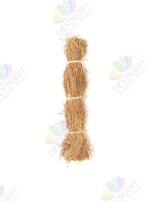 Vetiver Smudge Stick