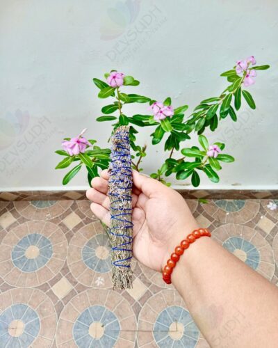 Lavender Smudge Stick (Kashmiri)