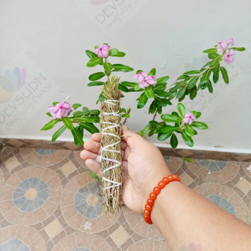 Rosemary Smudge Stick (Kashmiri)