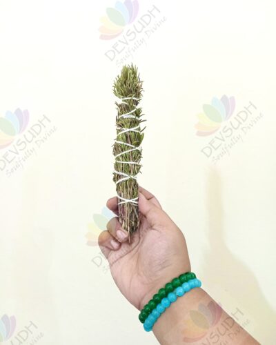Rosemary Smudge Stick (Kashmiri)