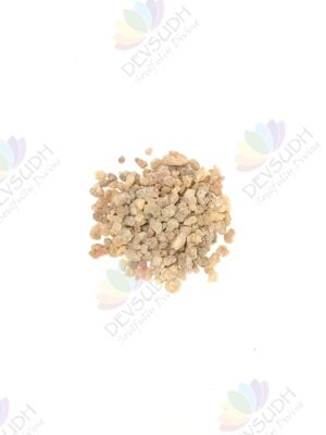 Frankincense Resin (Boswellia serrata)