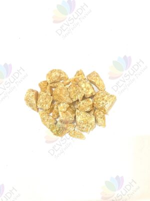 Benzoin | Loban Resin