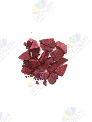 Dragon's Blood Resin (Daemonorops draco)