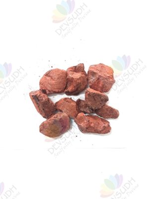 Dragon's Blood Resin (Dracaena cinnabari)