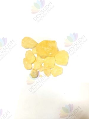 White Copal Resin (Mayan Copal)