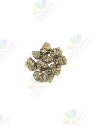 Peruvian Pyrite (Raw)