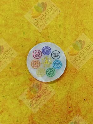 Selenite Plate (3″ Round shaped) - 7 CHAKRA