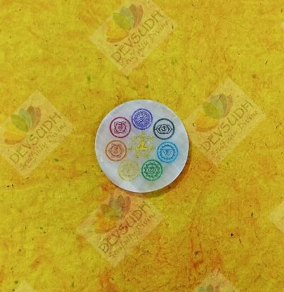 Selenite Plate (3″ Round shaped) - 7 CHAKRA