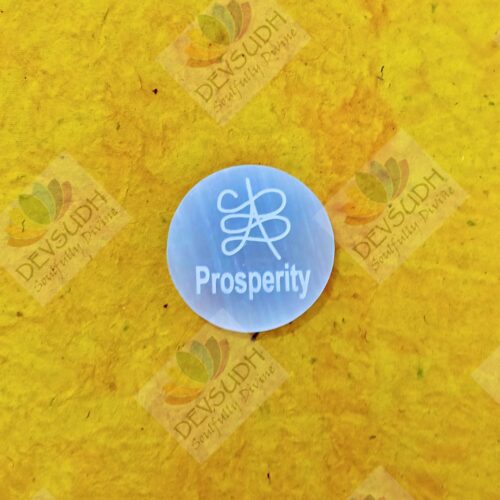 Selenite Plate (3″ Round shaped) - PROSPERITY