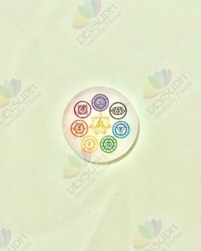Selenite Plate (3″ Round shaped) - 7 CHAKRA