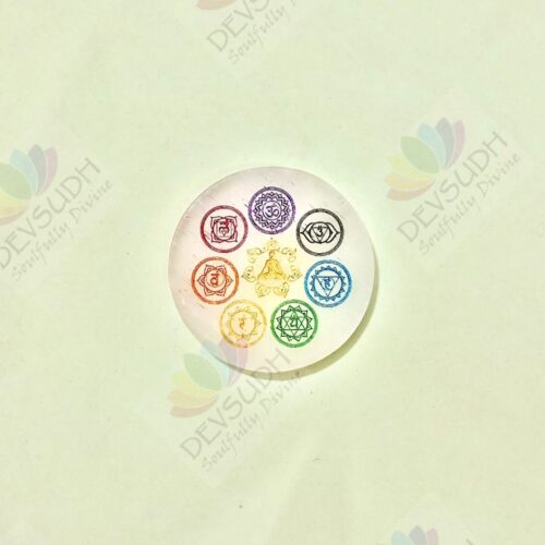 Selenite Plate (3″ Round shaped) - 7 CHAKRA