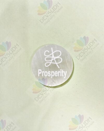 Selenite Plate (3″ Round shaped) - PROSPERITY