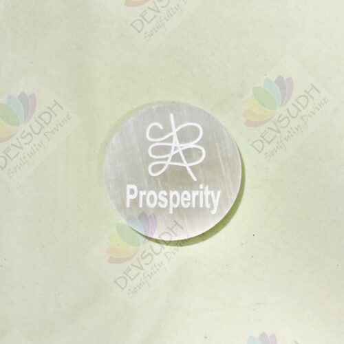 Selenite Plate (3″ Round shaped) - PROSPERITY