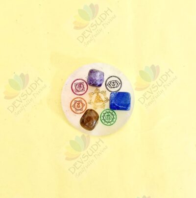 Selenite Plate (3″ Round shaped) - 7 CHAKRA