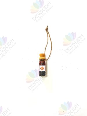 Root | Muladhara Chakra Spell Jar (Hangable and Sealed with beeswax)